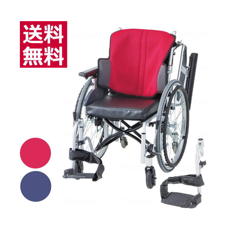 楽天市場】【非課税】日進医療器 座王 6輪型自走用 NA-506W 車椅子