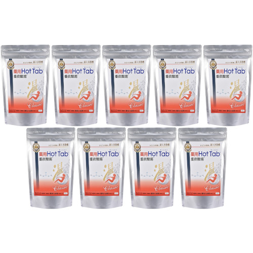 ホットタブ 入浴剤 90錠」の人気商品一覧 | 安い商品を通販サイトから