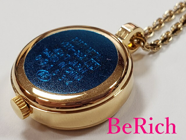 楽天市場】セイコー SEIKO アルバ ALBA ペンダント ウォッチ 時計 白