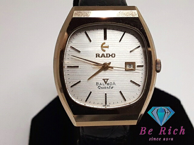 楽天市場】ラドー RADO バルボア メンズ 腕時計 デイト K161 白
