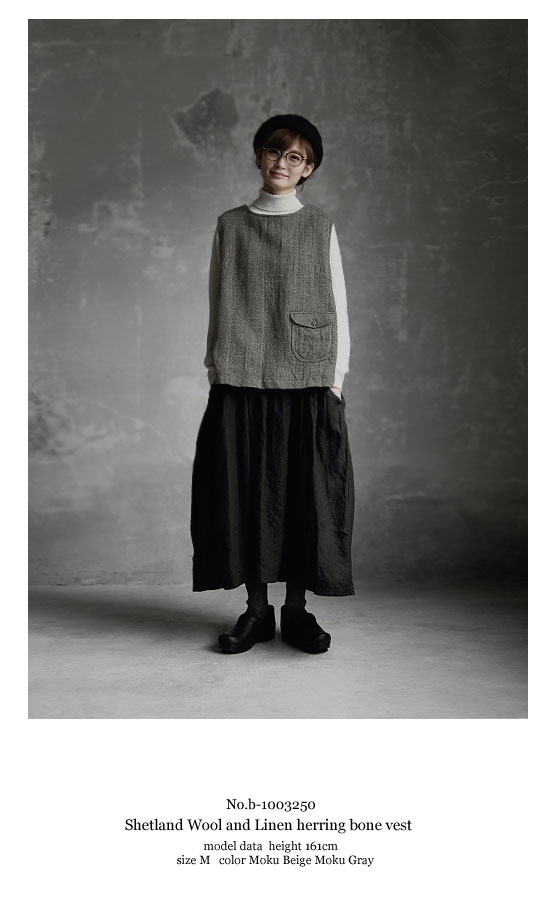 楽天市場】【送料無料】Joie de Vivreシェットランドウールリネン