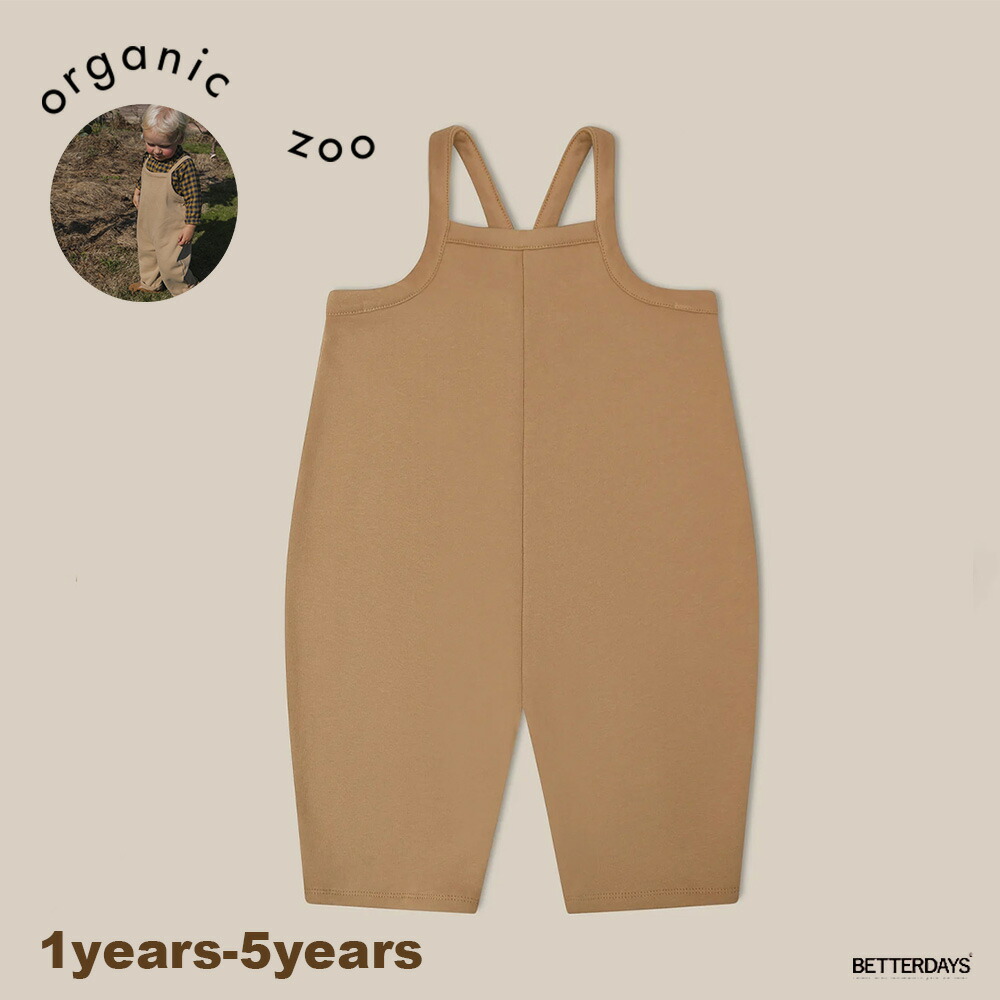 楽天市場】サロペット キッズ ベビー オーガニックズー Organic Zoo