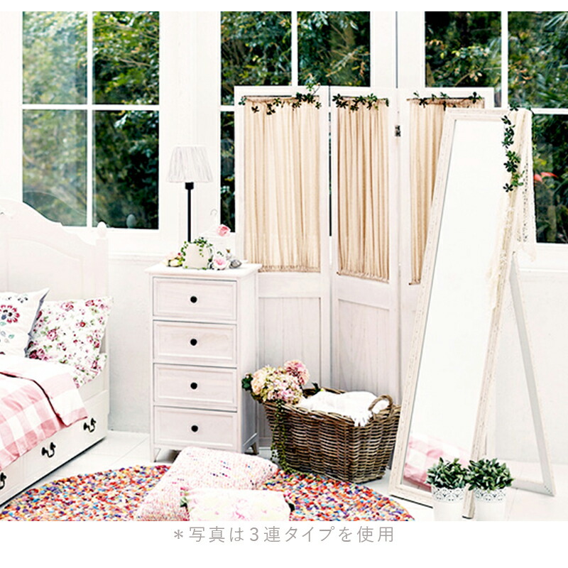 楽天市場】【白パーテーション4連 仕切り 】シャビーウッド