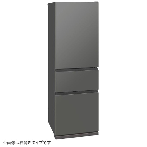 楽天市場】三菱 冷蔵庫 370lの通販