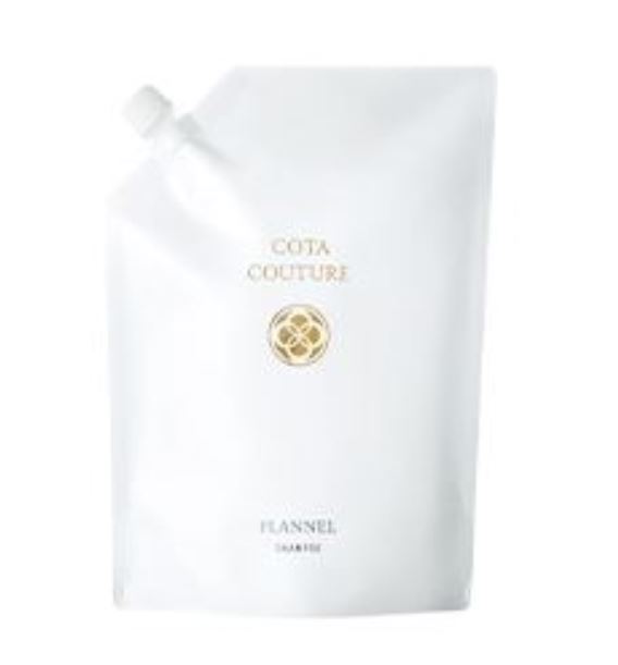 のりっぺ］コタクチュール フランネル 本体＆詰替セット ラインナップ