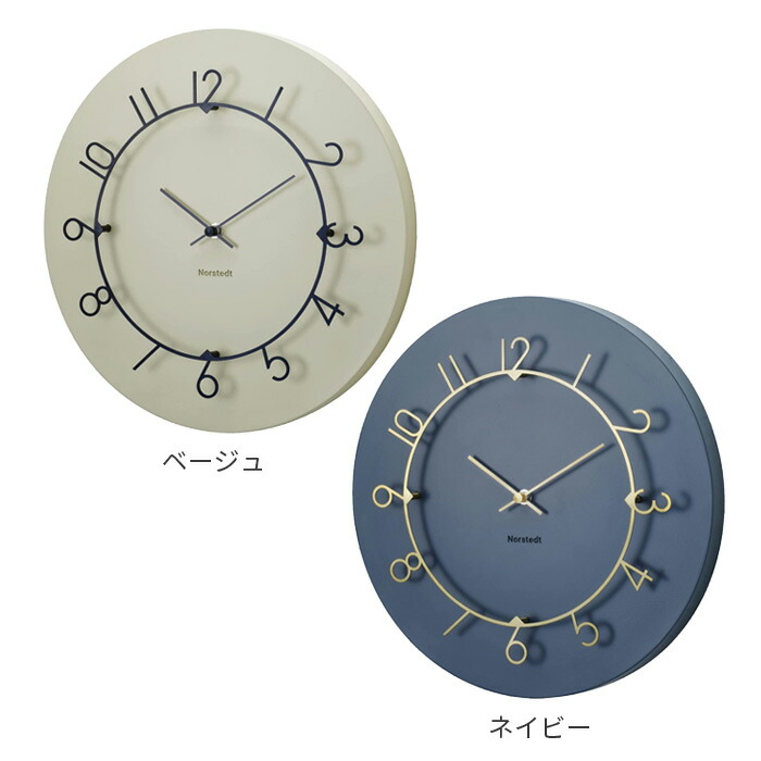 楽天市場】掛時計 壁掛け時計 CL-4317 Luu ルウ スイープムーブメント