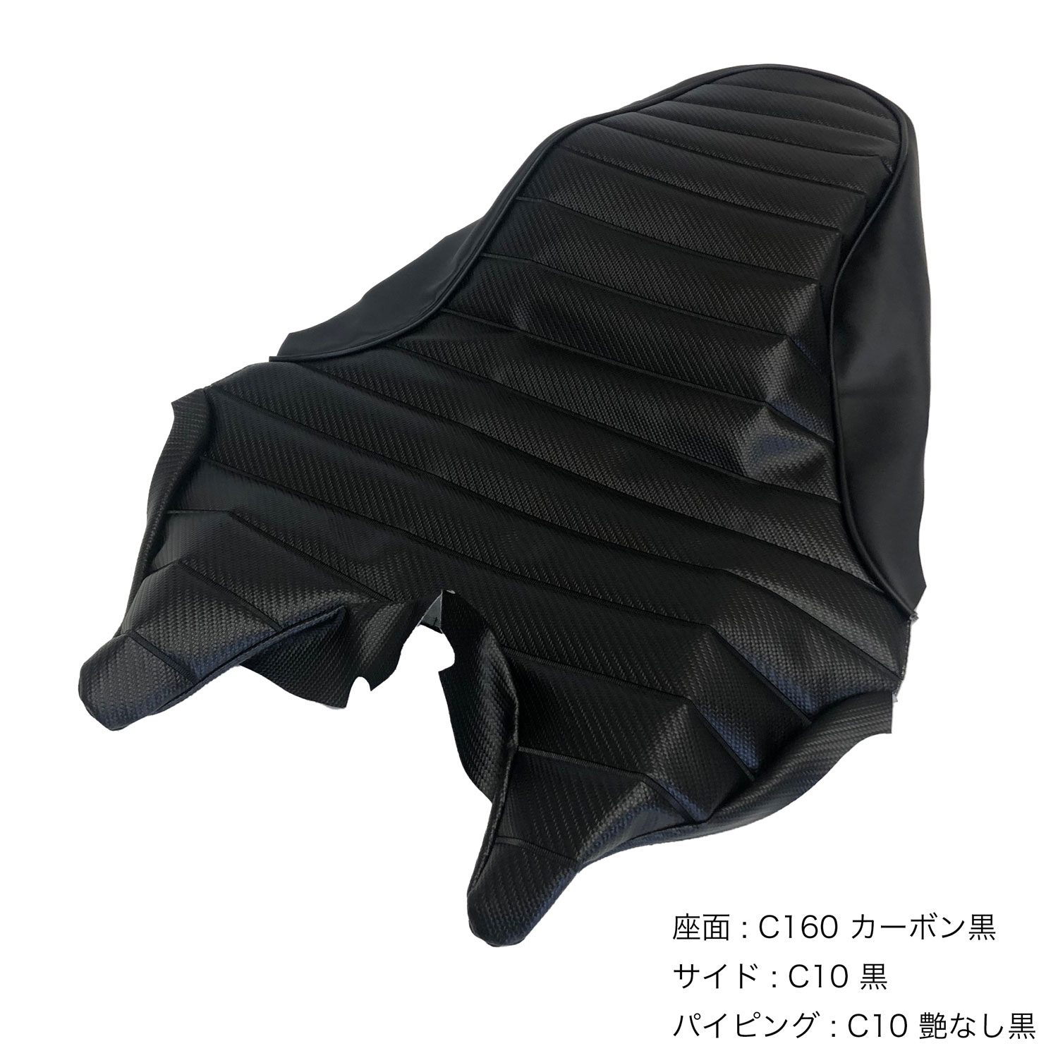 楽天市場】ホーネット250 カスタム シートカバー 生地 タックロール