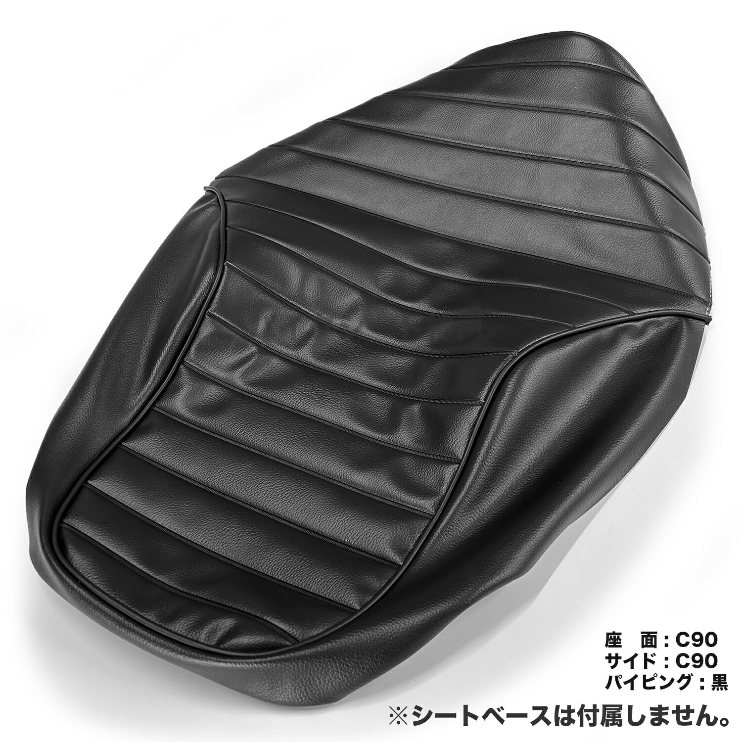 楽天市場】CB750 RC42 カスタム シートカバー 生地 タックロール