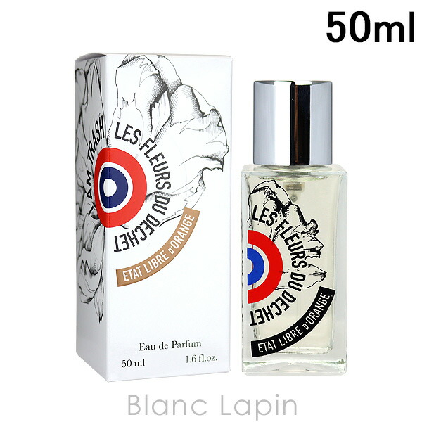 楽天市場】エタリーブルドオランジェ ETAT LIBRE D'ORANGE レフルール