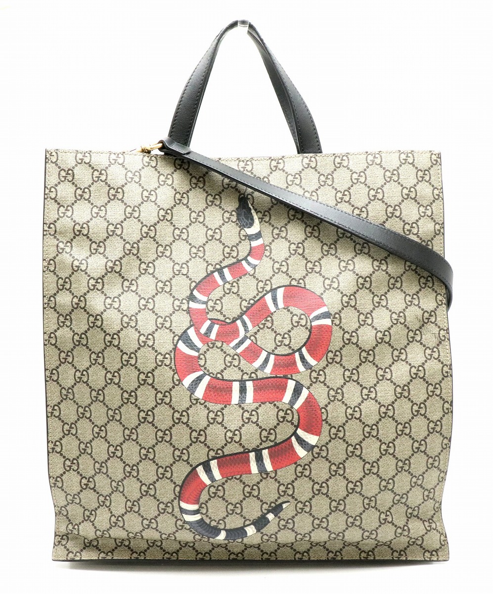 楽天市場】【バッグ】GUCCI グッチ GGスプリーム スネークプリント 蛇