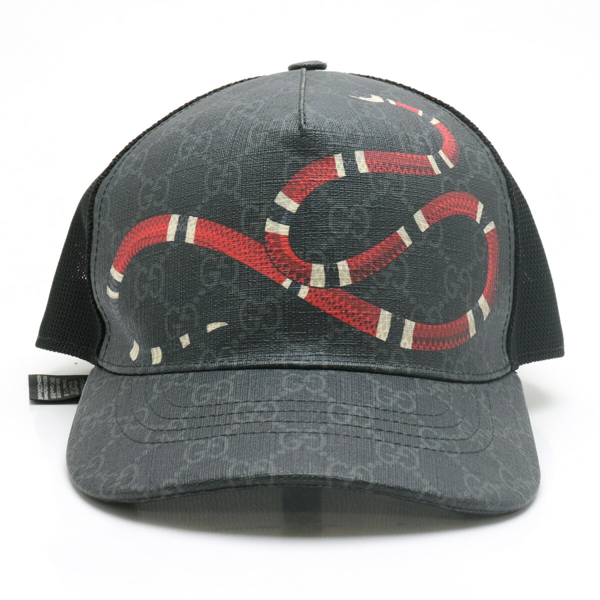 楽天市場】【アパレル】GUCCI グッチ GGスプリーム ベースボール