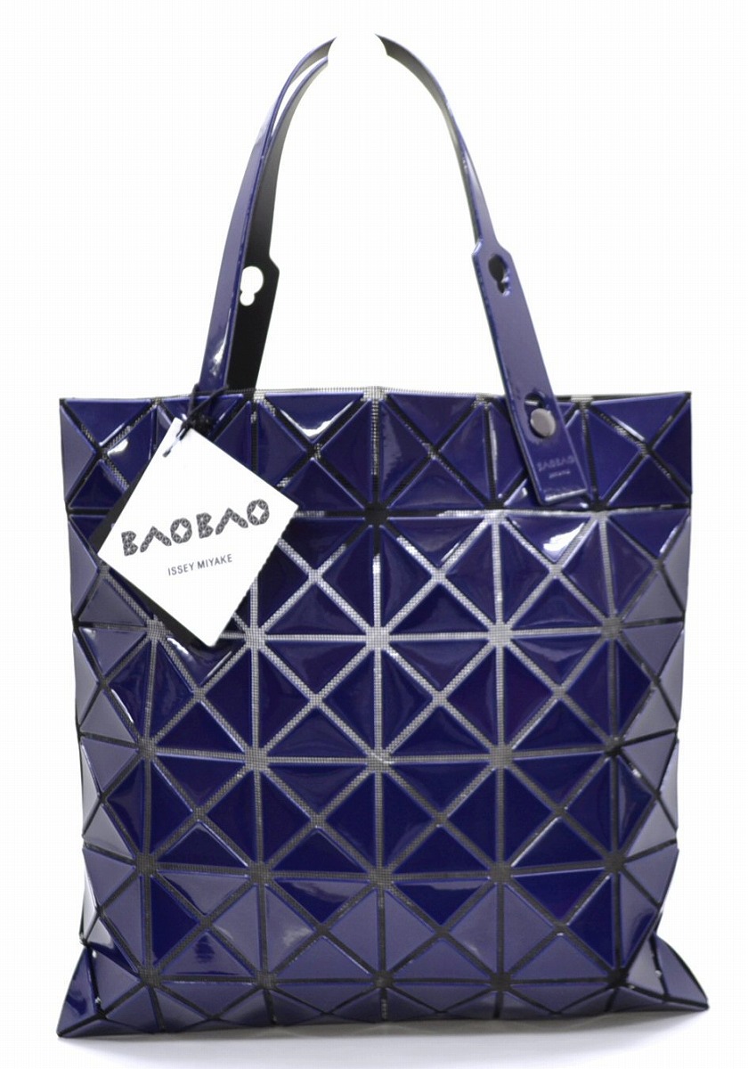 楽天市場】【新品未使用品】【バッグ】BAO BAO ISSEY MIYAKE バオ バオ