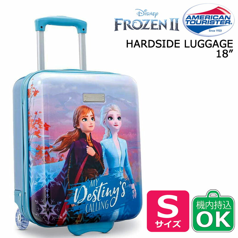 楽天市場】【激安!!】【高品質/機内持込】American Tourister