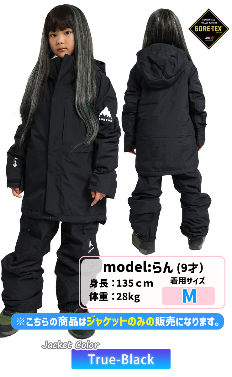 楽天市場】24-25 BURTON バートン スノーボードウェア キッズ Kids