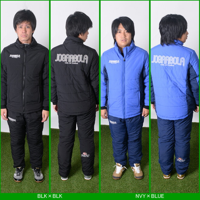 楽天市場】ジョガボーラ ウォーマー [jbp-028 中綿ウォーマーセット