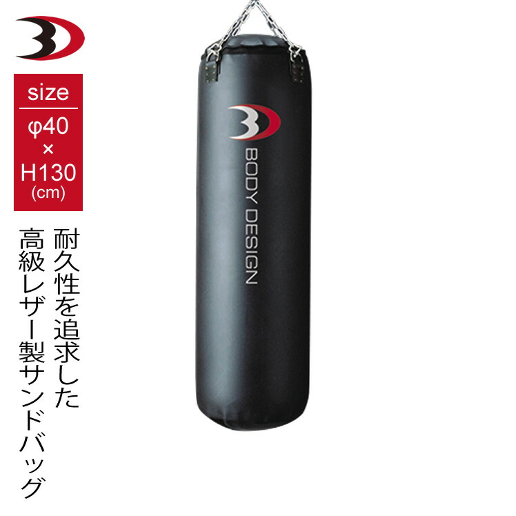 楽天市場】【全品ポイント10倍☆1日23：59まで】BODYDESIGN（ボディ