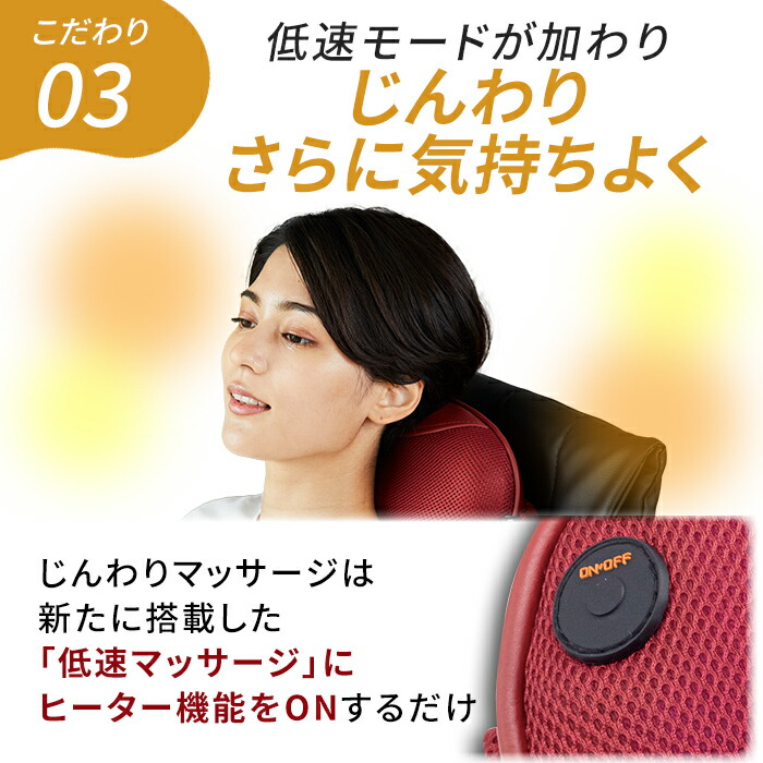 楽天市場】【3月ポイント10倍】マッサージ器 マッサージ機 マッサージ