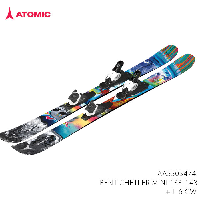 楽天市場】【2月はポイント10倍※要エントリー】アトミック スキー