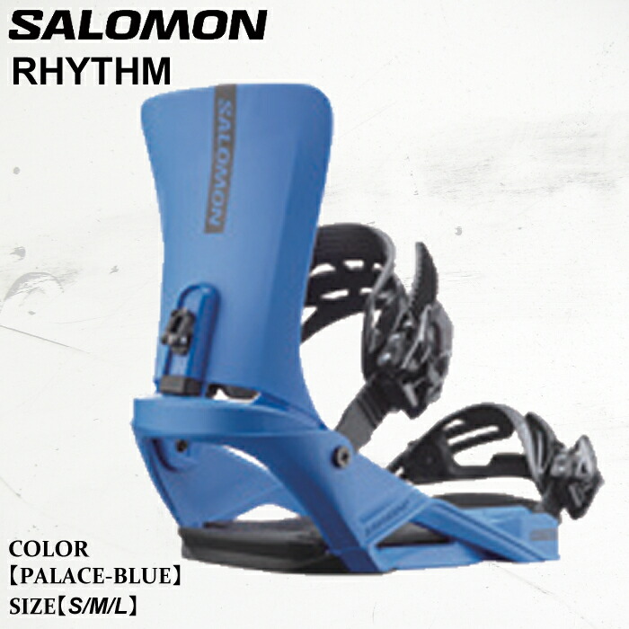 美品】Salomon Nova Teal Blue ビンディング S 美品】Salomon Nova