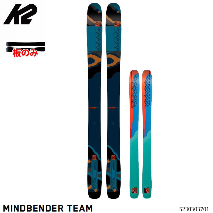 メンテ済 100cm 靴19.5cm ROSSIGNOL スキーセット メンテ済 100cm 靴