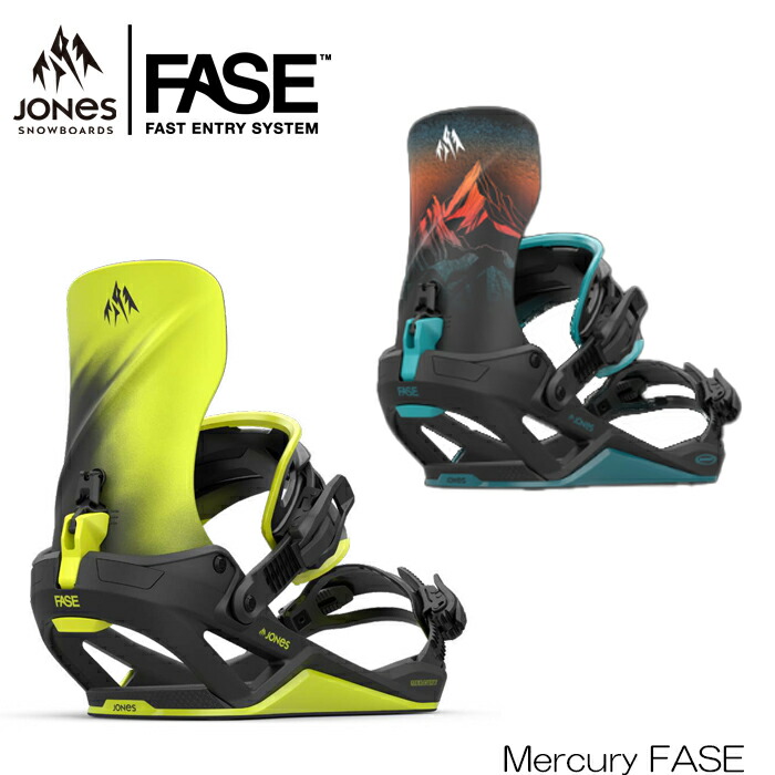 JONES Mercury Surf Series ビンディング JONES Mercury Surf Series