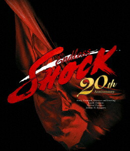 楽天ブックス: Endless SHOCK 20th Anniversary【Blu-ray】 - 堂本光一