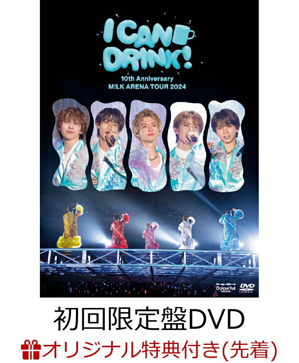 楽天ブックス: M!LK CONCERT TOUR 2025 「M!X」(初回限定盤Blu-ray+