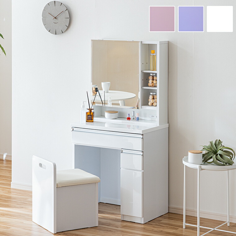 楽天市場】ドレッサー セット ドレッサーセット 大量収納 1面鏡 一面鏡