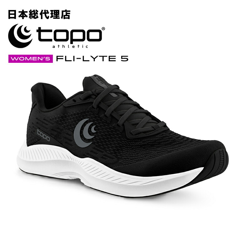 楽天市場】【セール中/新品】トポアスレチック/Topo Athletic FLI-LYTE