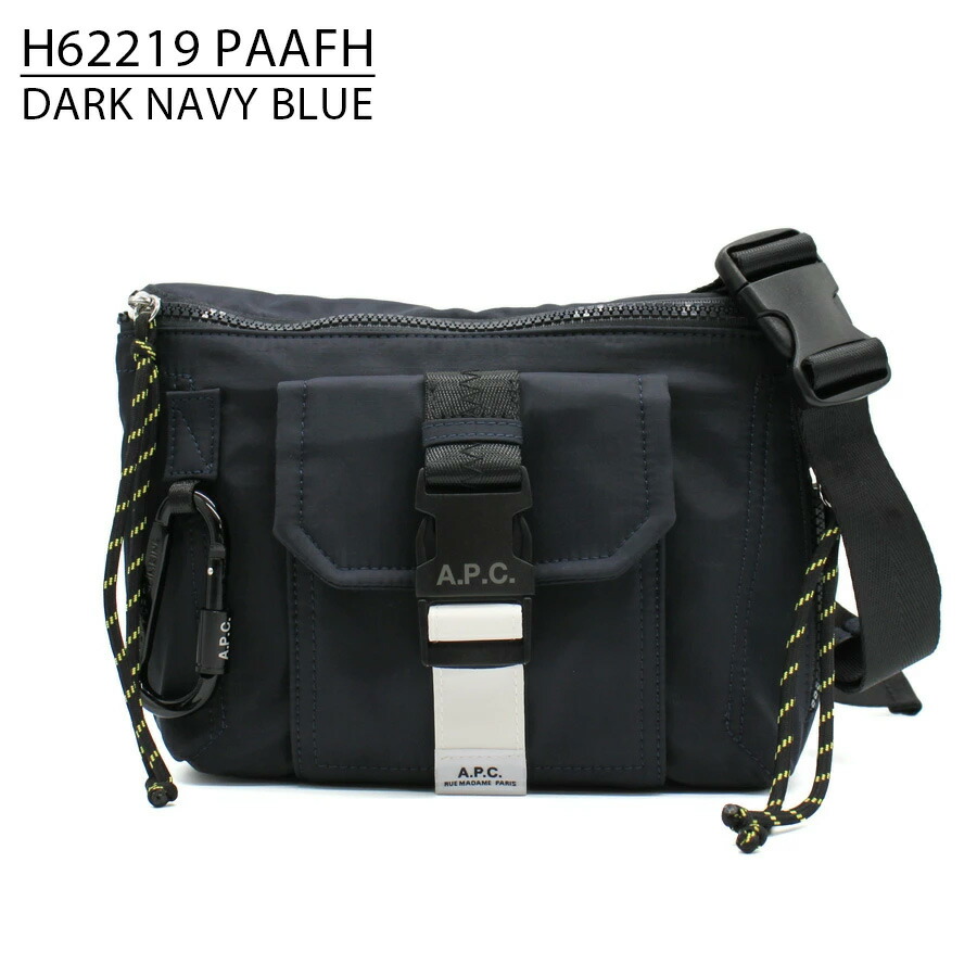 楽天市場】a.p.c. ウエストバッグの通販