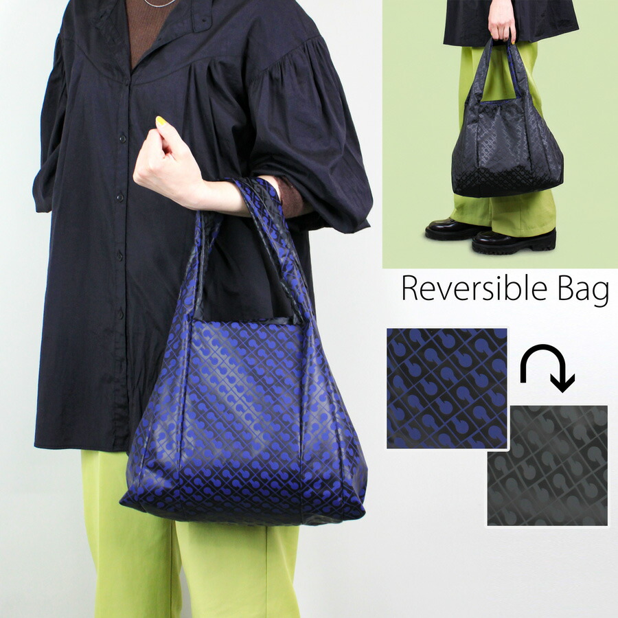 楽天市場】GHERARDINI ゲラルディーニ (GHB0163) ソフティ