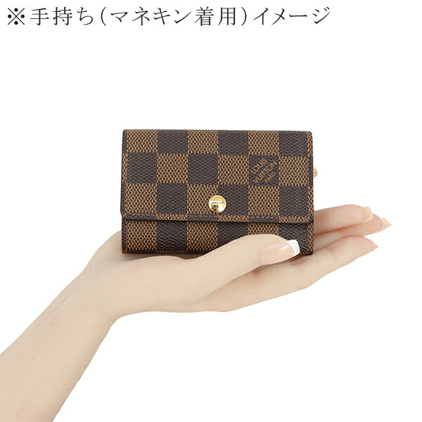 楽天市場】【未使用品】 ルイヴィトン キーケース 6連キーケース