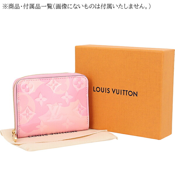 楽天市場】【新品】 ルイヴィトン コインケース ジッピーコインパース