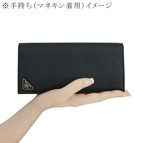 楽天市場】【超美品】 プラダ 長財布 二つ折り財布 サフィアーノ