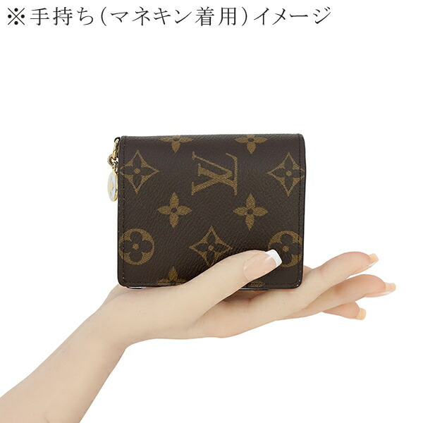 楽天市場】【新品】 ルイヴィトン 二つ折り財布 ポケットウォレット LV