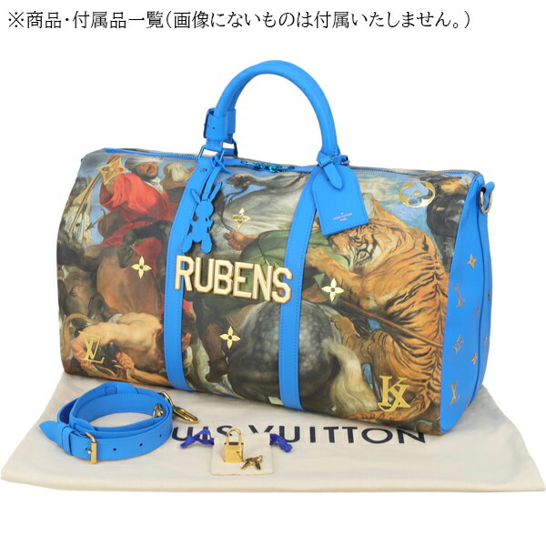 楽天市場】ルイヴィトン ボストンバッグ キーポル バンドリエール 50