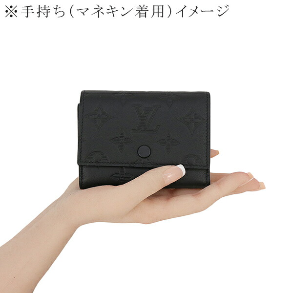 楽天市場】【新品】 ルイヴィトン 三つ折り財布 ヴィクター ウォレット