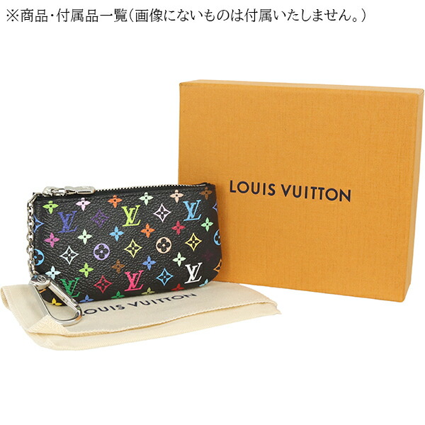 楽天市場】【新品】 ルイヴィトン コインケース カードキーケース LV