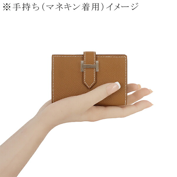 楽天市場】【新品】 エルメス ベアン カードケース エプソン レザー