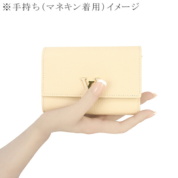 楽天市場】ルイヴィトン 財布 ポルトフォイユ カプシーヌ コンパクト