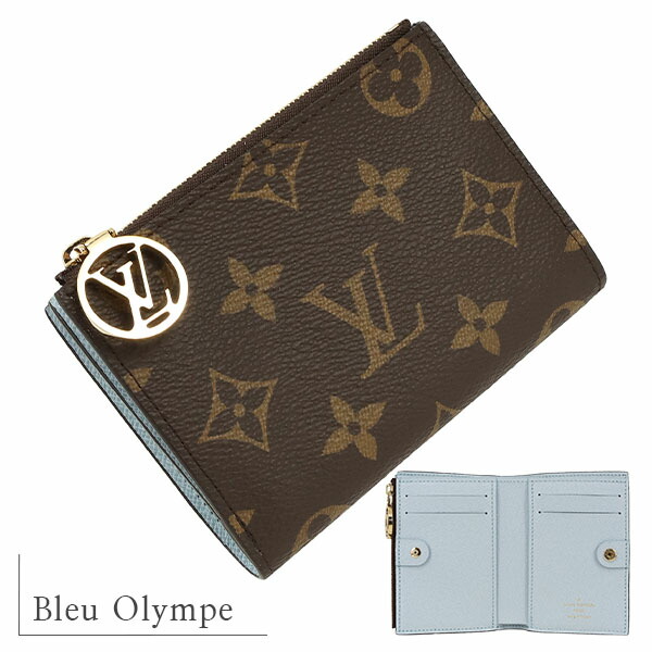 楽天市場】【新品】 ルイヴィトン 二つ折り財布 ポルトフォイユ リサ