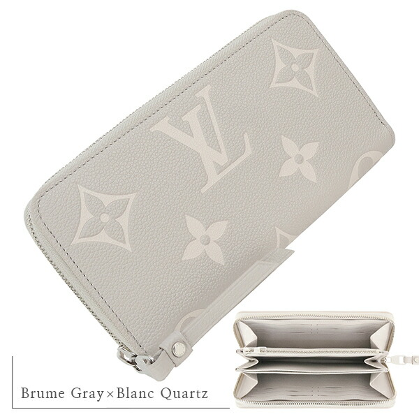 楽天市場】【新品】 ルイヴィトン 長財布 ジッピーウォレット