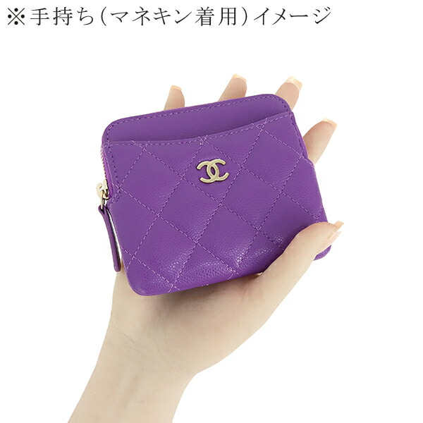 楽天市場】【新品】 シャネル フラグメントケース クラシック ジップ