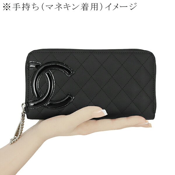 楽天市場】【未使用品】 シャネル 長財布 カンボンライン カーフレザー