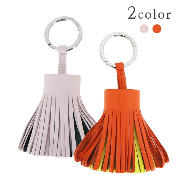 楽天市場】【新品】 エルメス キーホルダー カルメン トリコロール