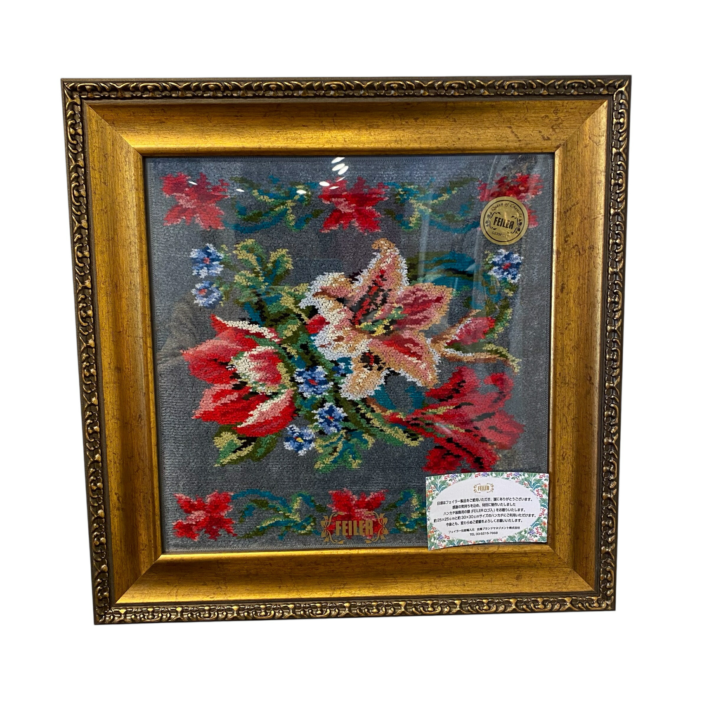 楽天市場】【中古】 FEILER フェイラー クラブ ハンカチ 額縁 ゴールド