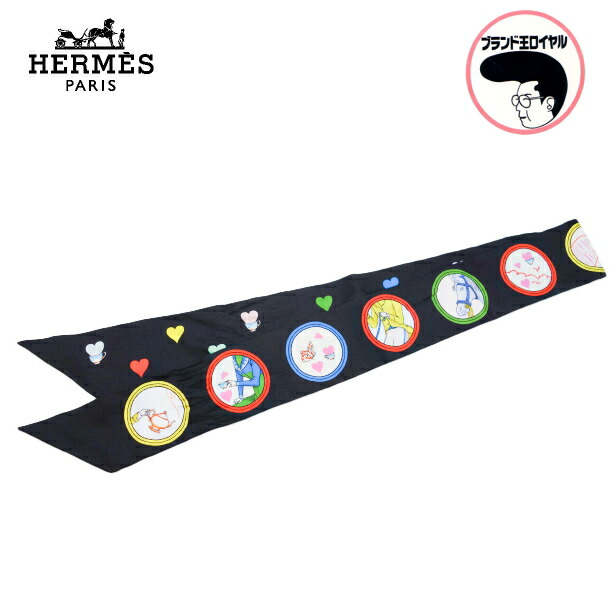楽天市場】【中古】HERMES エルメス ツイリー ティータイム 黒 ハート