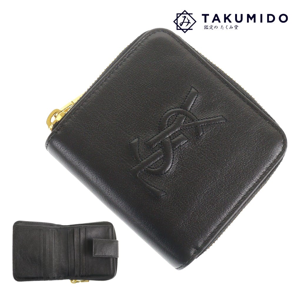 楽天市場】イブサンローラン 財布 二つ折りの通販