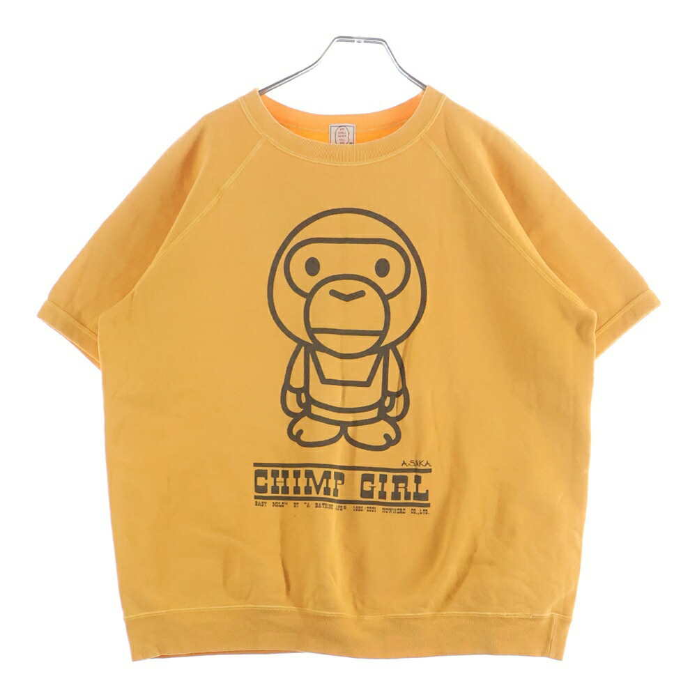 楽天市場】エイプ ベビー マイロの通販