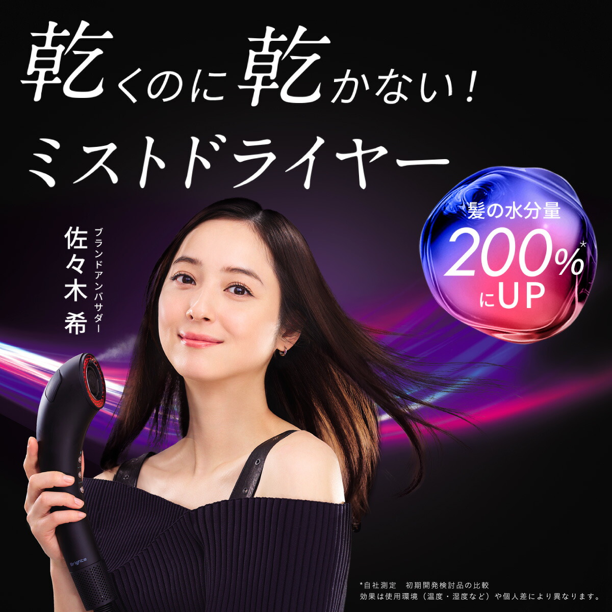 楽天市場】【3日23:59終了セットイベント開催中】＼新色登場／【公式